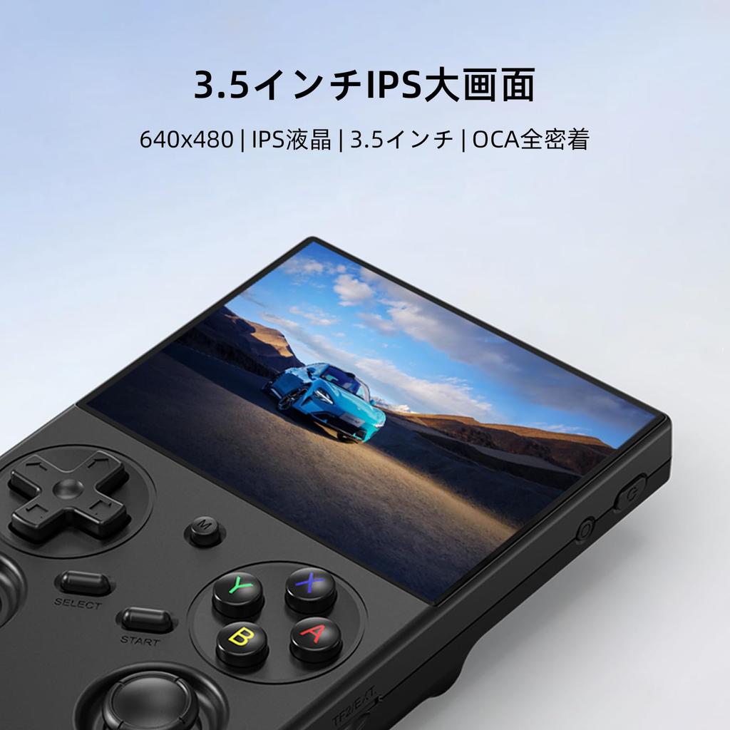 RG35XX Pro Handheld Game Console with Linux IPSOCA Full Vibration and WiFi Online Play PRO System, Screen, Motor, (RG35XX Black)