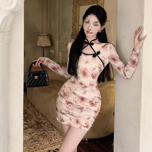 Floral Print Hollow-Out Cheongsam Dress with Button-Up and Cinched Waist