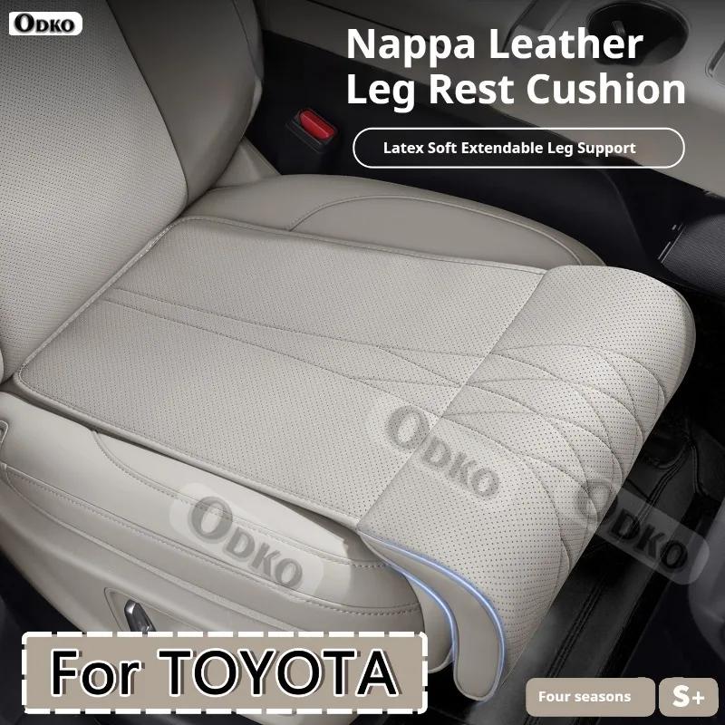 For Toyota RAV4 Land Cruiser Prado 15 New Car Seat Rest Cushion Nappa leather Seat Extender Leg Cushion Memory Foam Seat Padding