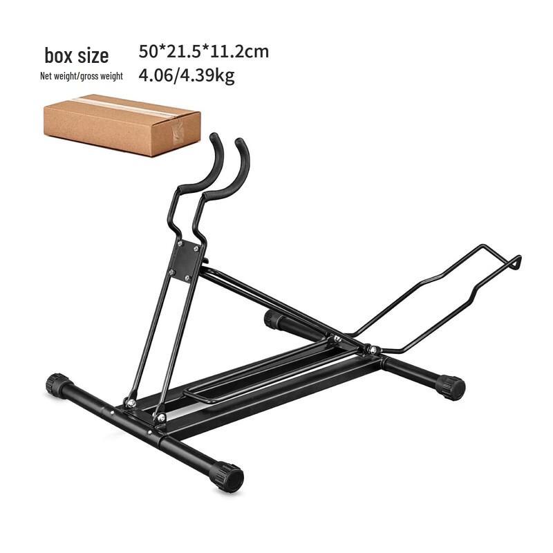 Lishi Bicycle Parking and Repair Stand