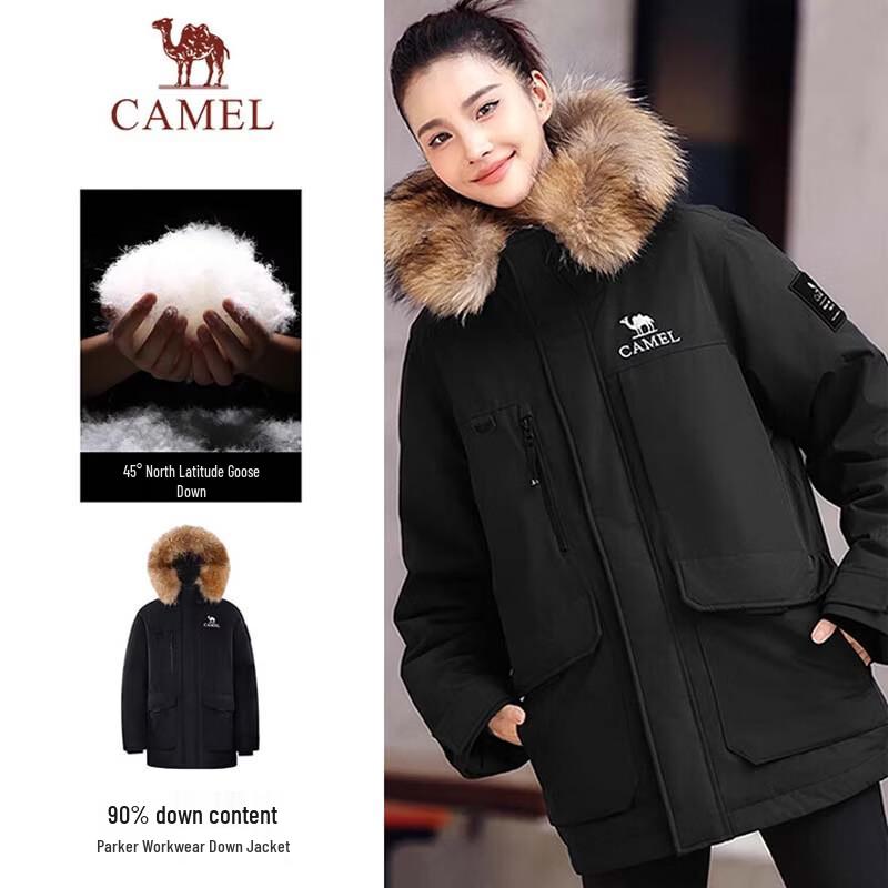 CAMEL FeatherGod Ultra Unisex Outdoor Goose Down Parka XS