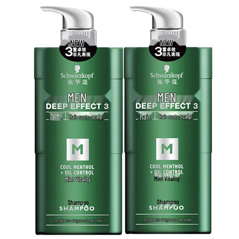 Schwarzkopf Men s Mint Refreshing Shampoo