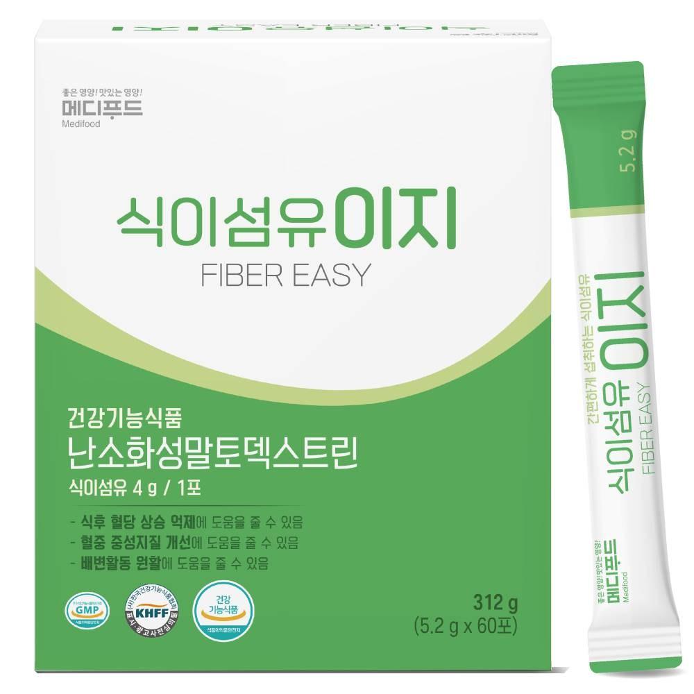 Medifood Dietary Fiber Easy Dietary Fiber Supplement 5.2g 60 pcs Ingredients: may be subject to change at the manufacturer’s | 5.2g 60 pcs