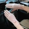 Women’s Summer Lace UV Protection Gloves, Short Touchscreen Anti-Slip Breathable Gloves for Driving Cycling