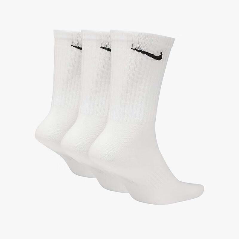 Nike Everyday Cushioned Sports Socks (3-Pack)