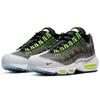 Kim Jones x Nike Air Max 95 Volt Sneakers Unisex Czarne DD1871-002