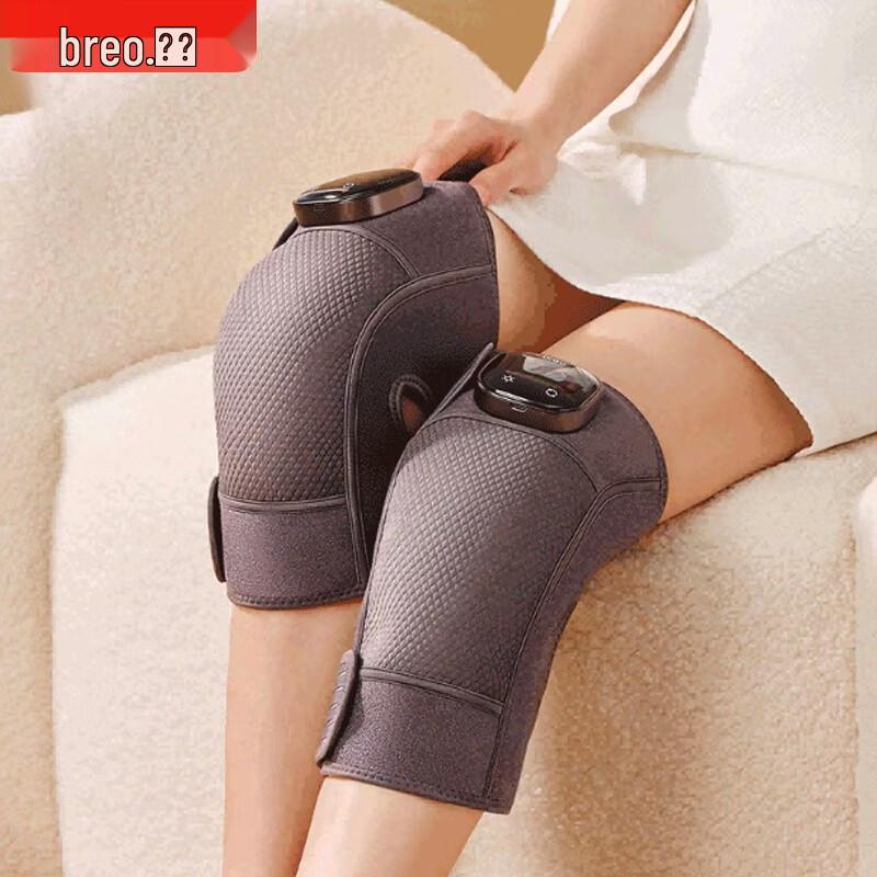 Breo X2 Graphene Heated Knee Massager