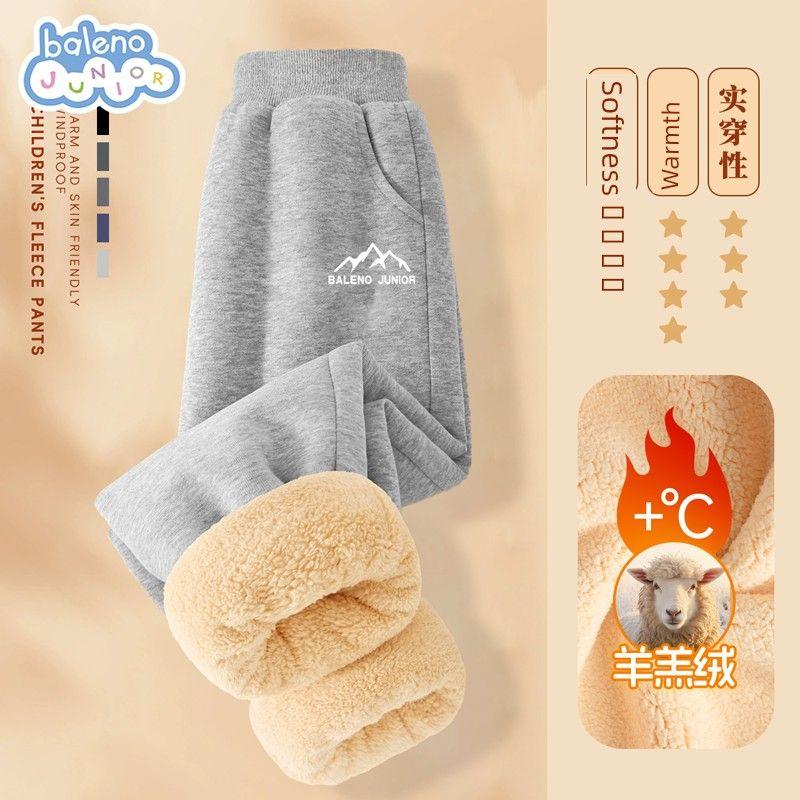 Baleno Kids Boys  Pants with Fleece 2026 New Thickened Lamb Fleece Cotton Pants for Older Boys Children s Sports Pants Gray # Tb Mountain K 120