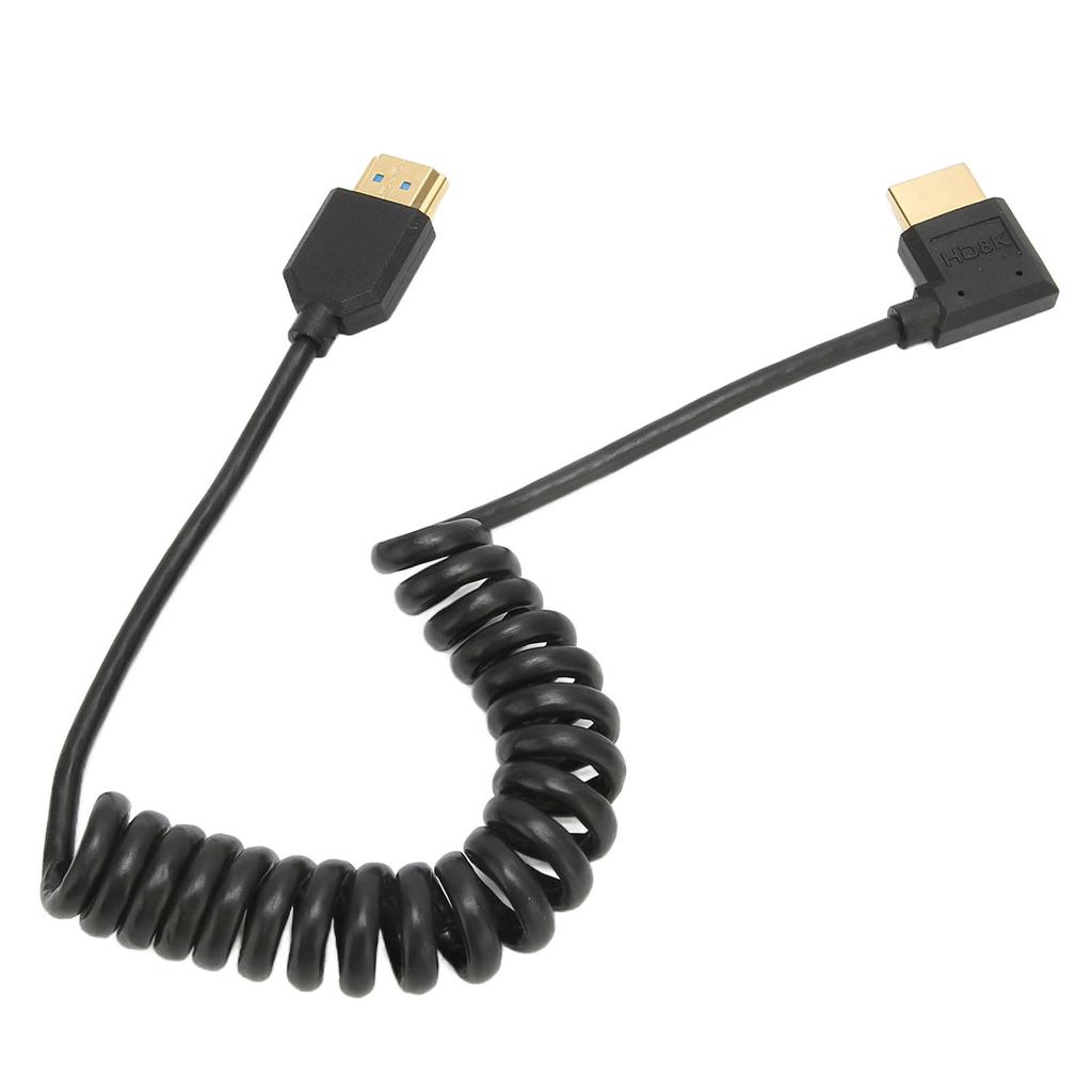 8K HD Multimedia Interface Cable High Speed Rate 4K 120Hz 48Gbps HD Multimedia Interface Extender Cord