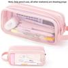 Transparent Large Mesh Pencil Case Double Layer Pencil Bag Handheld Portable Multifunctional Cosmetic Bag Stationery Storage