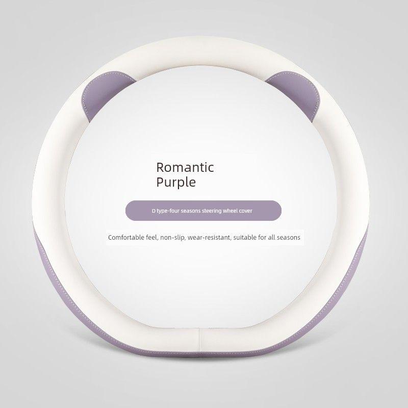 

Car Steering Wheel Cover Suitable for All Seasons, Compatible with Zeekr 001, Zeekr 007, Zeekr X New Energy Vehicles, Cute, Simple, and Super Stylish Romantic Purple - D Shape