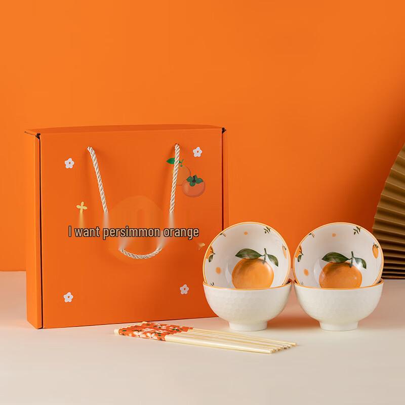 A1 Ceramic Bowl and Chopstick Set 4 Bowls, 4 Chopsticks