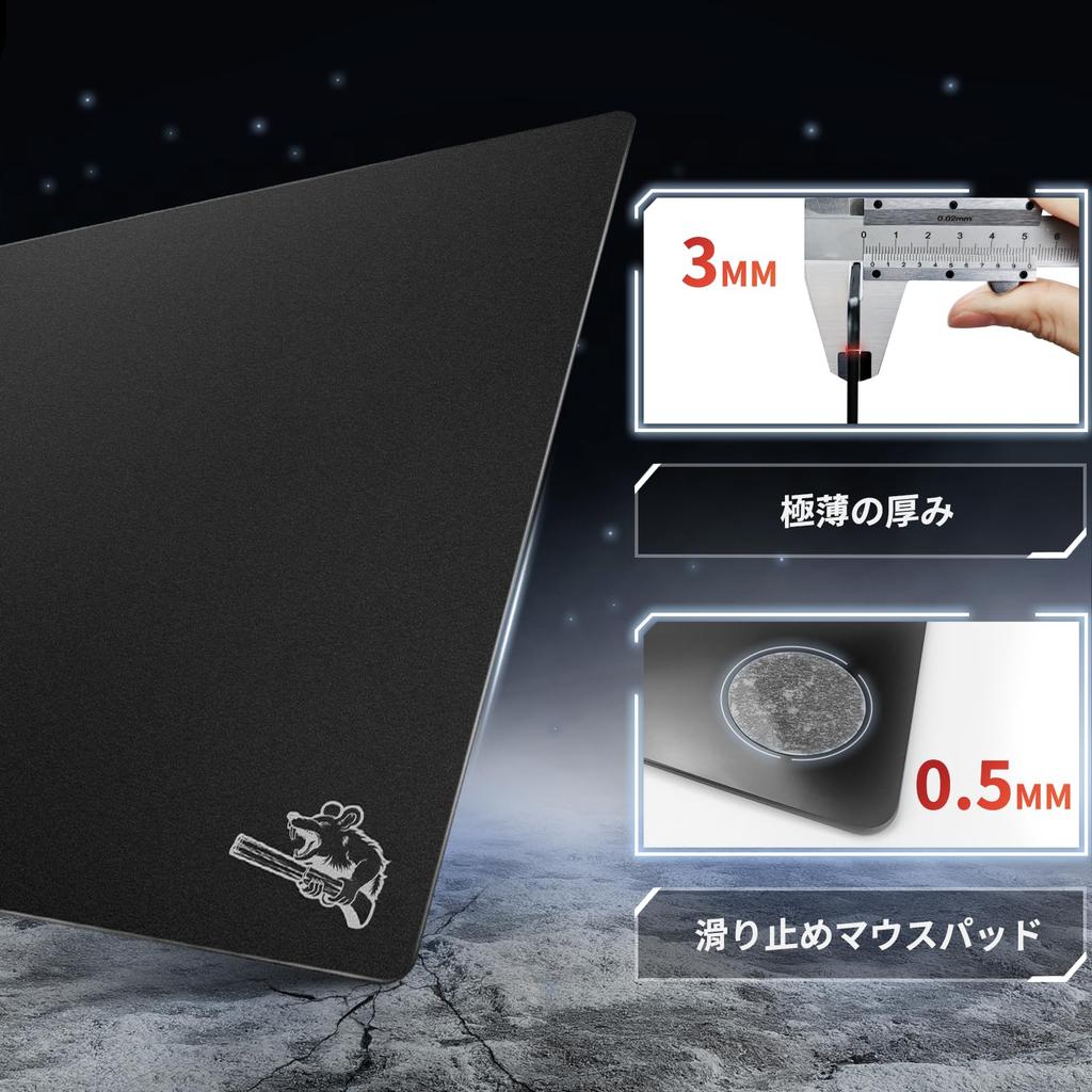 SIROOLAC Glass Gaming Mouse 320mm x FPS Special Tempered 3mm Allows for Accurate and Quick Targeting x Pad, 360mm, Game, Glass, Durable, Thick, (320mm