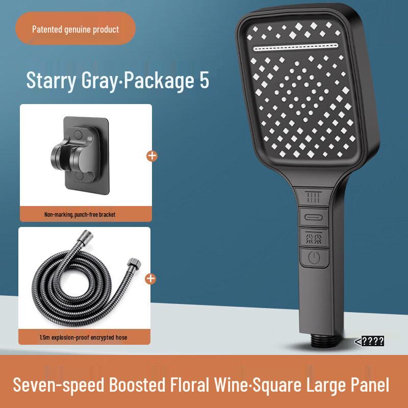 Yipan 7-Setting Pressurized Shower Head