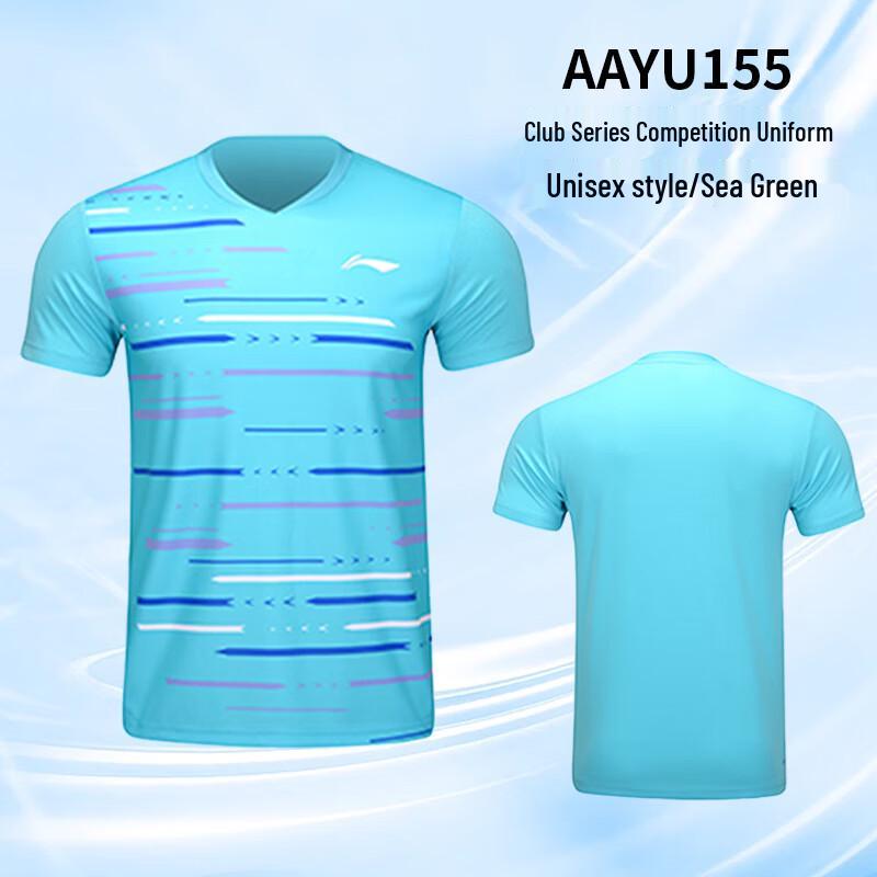 Спортивная одежда Li-Ning с коротким рукавом для бадминтона Contact Customer Service