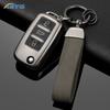 Tpu Car Flip Key Case Fob Keychain Suit For Volkswagen Vw Polo Golf Passat Tiguan Beetle Caddy Eos Skoda Octavia Seat Leon Alte