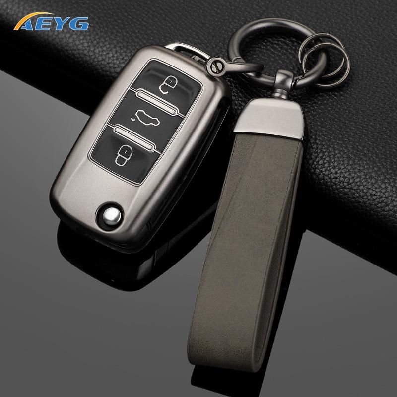 Tpu Car Flip Key Case Fob Keychain Suit For Volkswagen Vw Polo Golf Passat Tiguan Beetle Caddy Eos Skoda Octavia Seat Leon Alte