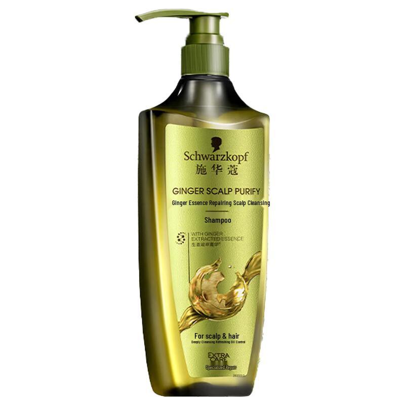 

Schwarzkopf Ginger Essence Scalp Purifying Shampoo