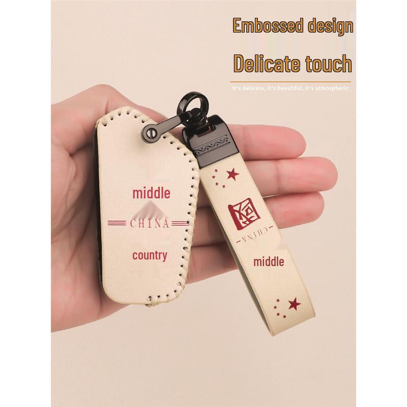 QJ Sai 600 Cartoon Key Cover Motorcycle Accessories