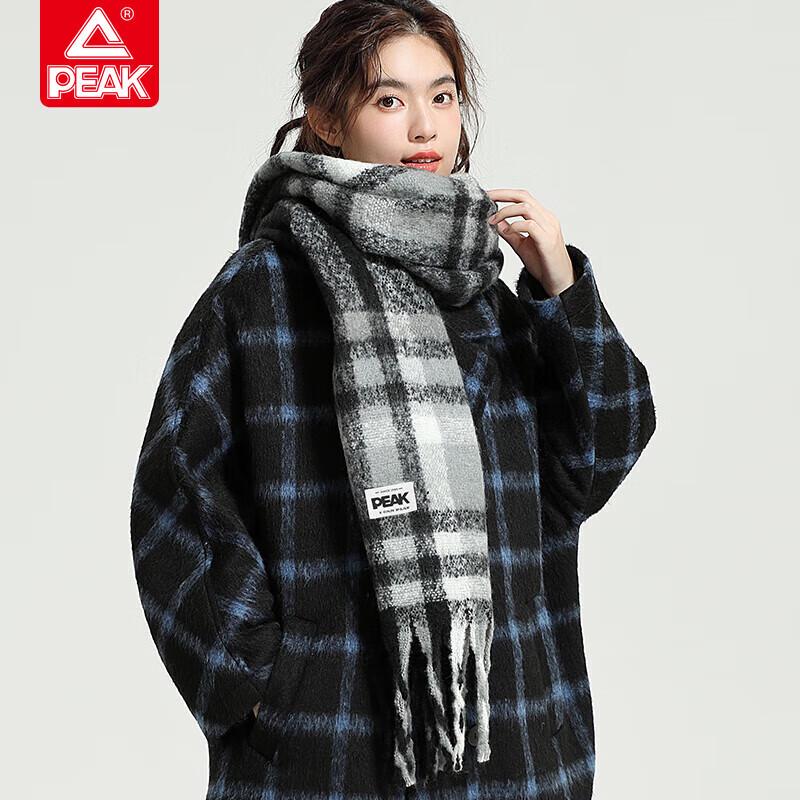 Peak Scarf YHZ4611
