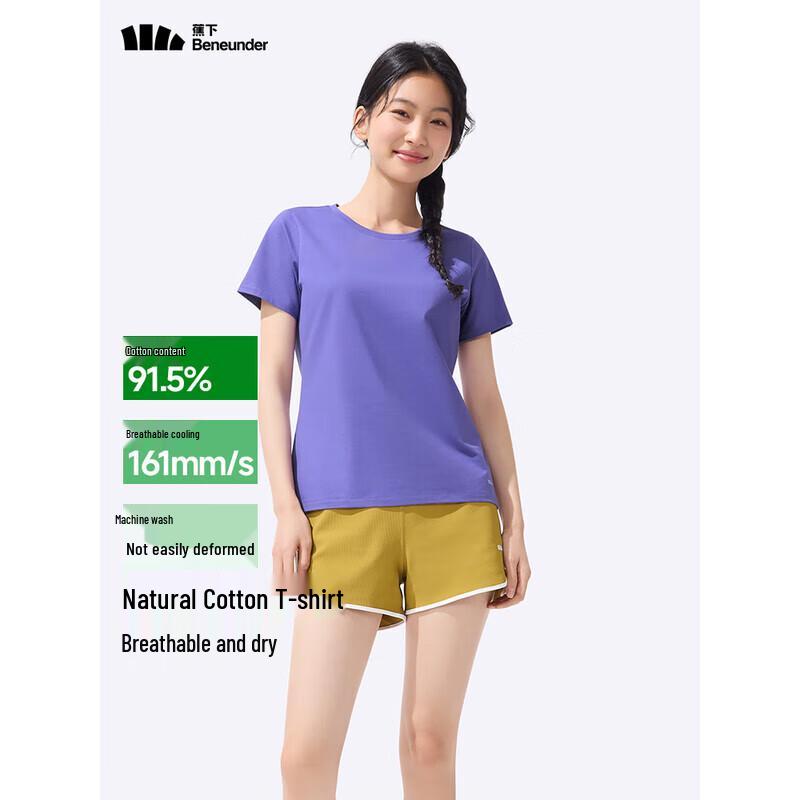 Beneunder Women s Cotton Short-Sleeve T-Shirt