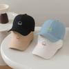 Kids' Quick-Dry Sun Hat with Embroidered Pug - Baseball Cap Style for Boys & Girls