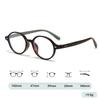 Vintage Eyeglasses Women Compute Light Glasses Blue Light Blocking Optical Frames Retro Fashion Men Eyegalsses