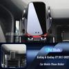 For Skoda Kodiaq GT 2017- Car Wireless Charger Auto Mount Phone Holder Adjustable GPS Navigation Bracket Car Accessories