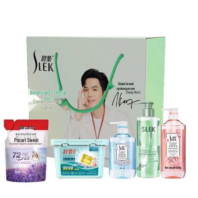 Sulei Cool Summer 5-in-1 Personal Care Set