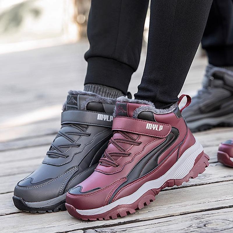 Brand elderly shoes winter waterproof cotton shoes non-slip dad northeast warm piled thickened middle-aged and elderly snow boots