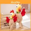 Funny Ginseng Rooster Plush Toy With Pp Cotton Filling For Gag Gift And Collection