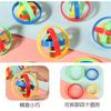 2PCS 3D Infinite Flip Fun Spinning Top Toy Cool Small Tool Fun Stress Relief Gift Children's Gift Bag Filler Colorful Spinning