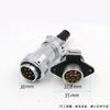 WEIPU WY32 TI+ZG 4 6 8 10 11 12 13 19 Pin M32 Electrical Waterproof Connector Male Plug Female Socket 50A High Power Connectors