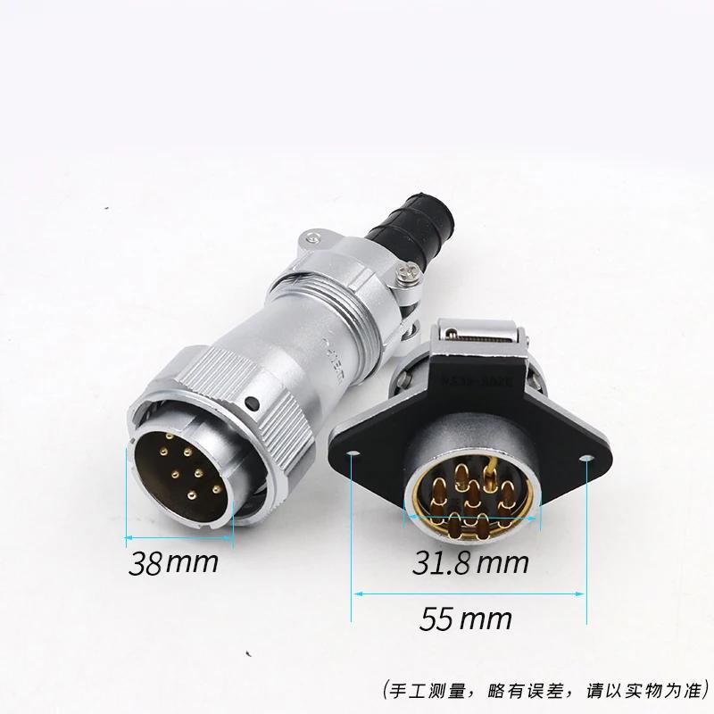WEIPU WY32 TI+ZG 4 6 8 10 11 12 13 19 Pin M32 Electrical Waterproof Connector Male Plug Female Socket 50A High Power Connectors