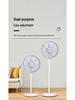 Airmate FS35-X79 7-Blade Floor Fan: Quiet, Energy-Efficient Oscillating Fan for Bedrooms.