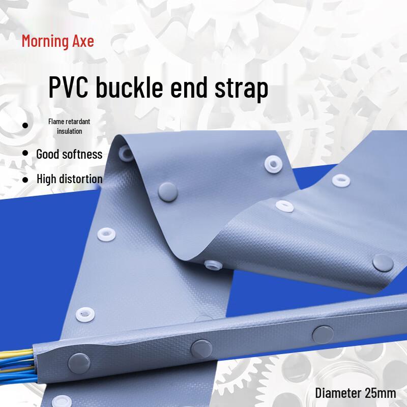 Chenfu PVC Flame Retardant Snap Cable Sleeve