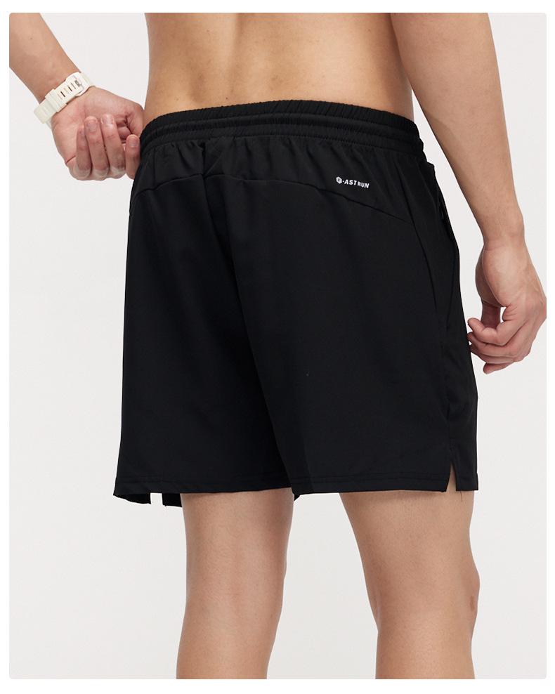 Herren Leichte Atmungsaktive Schnelltrocknende Marathon Laufshorts - Sommer Lockerer Schnitt mit Drei-Punkt-Reißverschluss