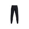 Under Armour Solid Color Tapered Knit Sports Pants Men Bottoms Black 1382929-001