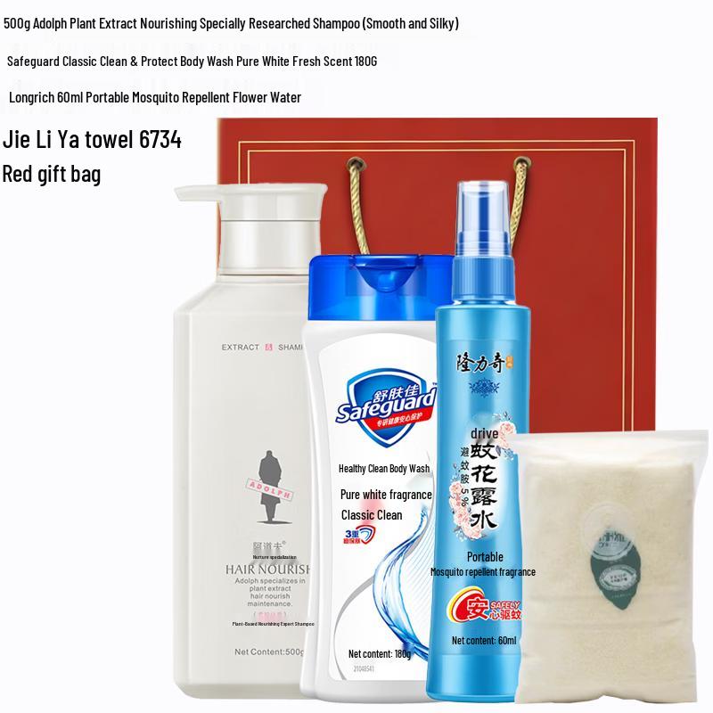 

Adof Smooth & Silky Gift Set