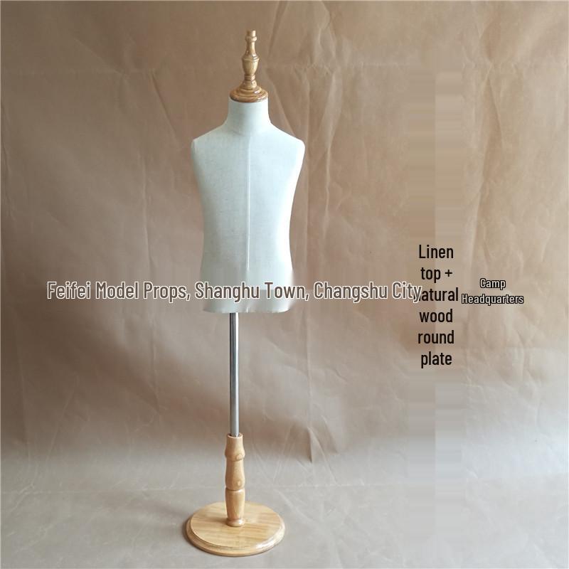 Children`s Fabric-Wrapped Mannequin Display Stand for