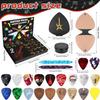 2025 Guitar Picks Advent Calendar-20 Guitar Picks & 2 Oud Picks with Pick Holder Christmas Gift for Guitar Bass Ukulele Players