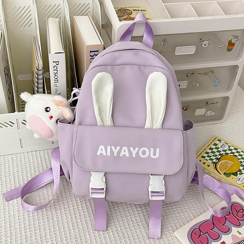 Cute Rabbit Soft Girl Backpack College Wind Cute Department Kindergarten Primary School Students Travel Mini Backpack