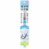 Pentel Water Calligraphy Brush FRG-M Medium Font