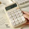 High-Value Portable Voice Calculator for Students and Offices