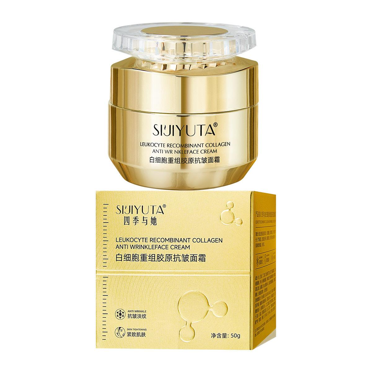 

Лейкоцитарный рекомбинантный коллаген Крем против морщин Увлажняющий Разглаживает мелкие морщинки Компактная кожа Крем против морщин 50g