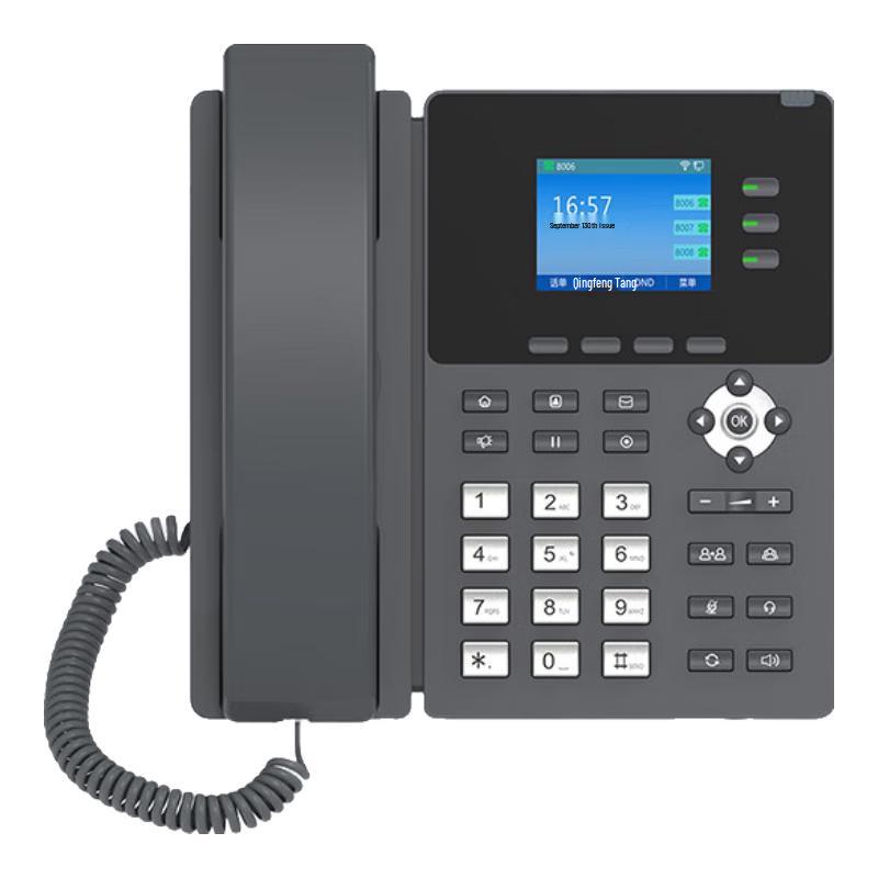 

Yijiatong IP Phone IP303WP (CN version)