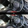 Black Car Inner Steering Wheel Decor Cover Trim For Toyota C-HR CHR 2016-2022