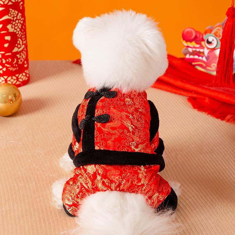 Chinese Style Red Pet Dog Costume With Black Or White Trim Warm Winter Outfit Small Breeds