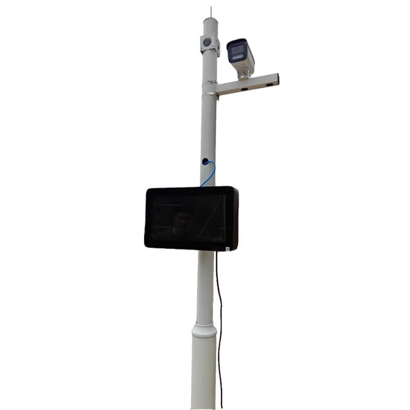 Zhuohua Zhiyuan Smart Pull-up Training System