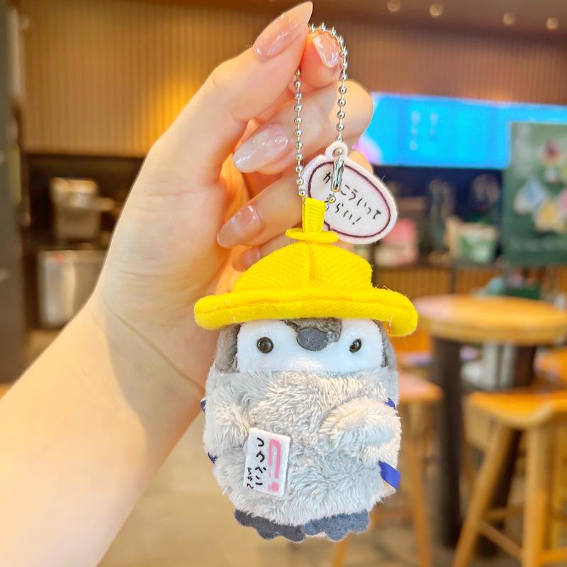 Golden Plush Penguin Keychain: Lucky Charm for Exam Success, Perfect for Student Backpacks